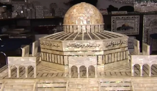 فخر الصناعات والحرف التقليدية في فلسطين | فلسطيننا فخر الصناعات والحرف التقليدية في فلسطين | فلسطيننا