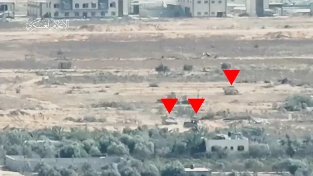 "كمين تجديد العهد والبيعة".. المقاومة تستهدف آليات الاحتلال جنوبي قطاع غزة | فلسطيننا "كمين تجديد العهد والبيعة".. المقاومة تستهدف آليات الاحتلال جنوبي قطاع غزة | فلسطيننا