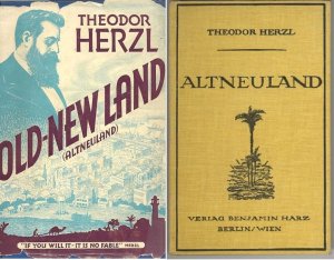 كتاب "الدولة اليهودية" – ثيودور هرتزل وبداية المشروع الصهيوني | فلسطيننا