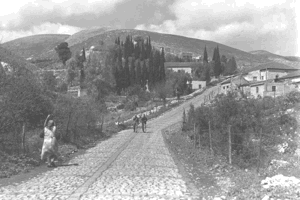 Al-Ja'una | Our Palestine
