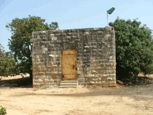 Khirbat Zalafa | Our Palestine