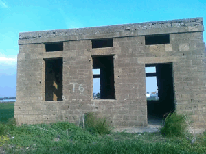 قرية جسير / الجسير المهجرة | فلسطيننا
