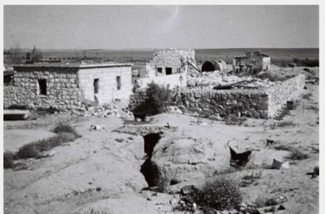 كرتيا | فلسطيننا كرتيا | فلسطيننا