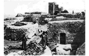 Hulayqat | Our Palestine