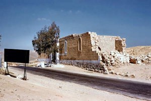 خان السامري الصالح (الخان الأحمر) | فلسطيننا
