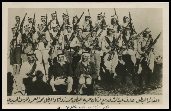 ثورة 1936 ( الثورة الكبرى ) | فلسطيننا ثورة 1936 ( الثورة الكبرى ) | فلسطيننا