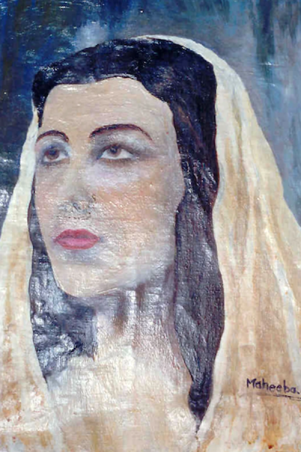 "زهرة الأقحوان" الفلسطينية.. منظمة نسوية سرّية قبيل النكبة | فلسطيننا "زهرة الأقحوان" الفلسطينية.. منظمة نسوية سرّية قبيل النكبة | فلسطيننا