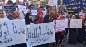List of names of martyrs whose bodies have been detained by the occupation since 2015 | Our Palestine