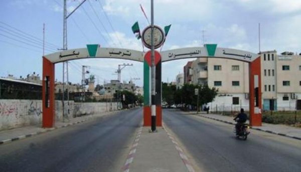مخيم النصيرات | فلسطيننا مخيم النصيرات | فلسطيننا