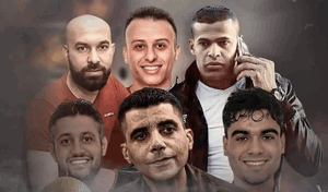 سجن جلبوع.. "غوانتنامو إسرائيل" الذي نجح أسرى فلسطينيون في اختراقه | فلسطيننا